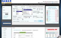 damaxtravel.com