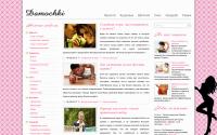 damochki.com.ua