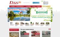 dan-invest.ru