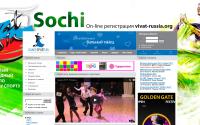 dancesport.ru