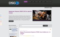 dancesportglobal.com