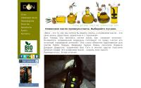 danioil.ru