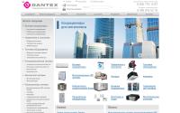 dantex.ru