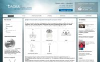 daora.ru