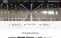 dapol.ru