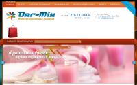 dar-mix.ru