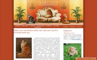 darcoon.com