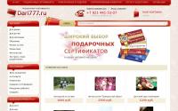 dari777.ru