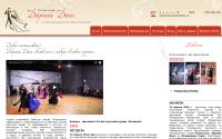 darinadance.ru
