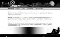 darkdream.vv.si