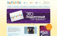 daruyou.com