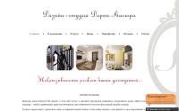 dashamisura.ru