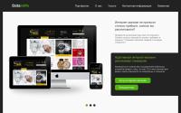 datainlife.ru