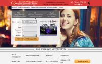 davaynasvidanie.ru