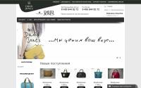 davidjones.ru