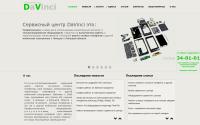 davinci48.ru