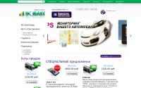 dcmart.ru