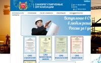 dcsro.ru