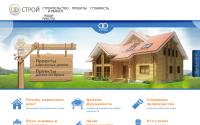 dd-stroy.ru