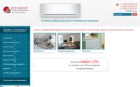 dddservice.ru