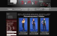 de-max.ru