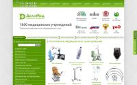 dealmed.ru