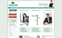 debitcredit.ru