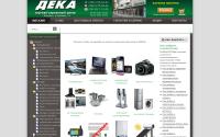 deca.com.ua