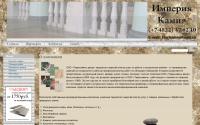 decor-kamen.ru