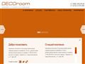 decor-vrn.ru