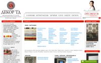 decortd.ru