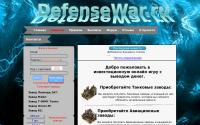 defensewar.ru