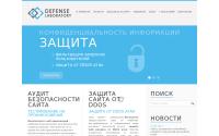 deflab.ru