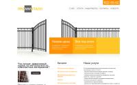 dekart-spb.ru