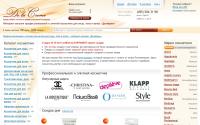 delacreme.ru