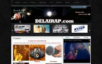 delairap.com
