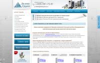 delexgroup.ru