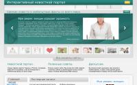 delfinet.ru