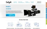 delightstudio.ru