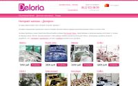 deloria-shop.ru