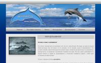 delphiny.com.ua