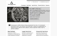 deltafinancegroup.ru