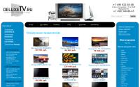 deluxetv.ru