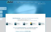 delvir.com.ua