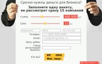 denginabiz.ru