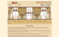 denie-decor.ru