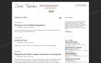 denisyakovlev.ru