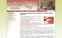 denta40.ru