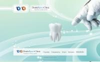 dentalspaceclinic.ru