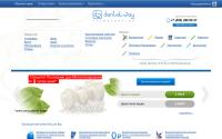 dentalway.ru